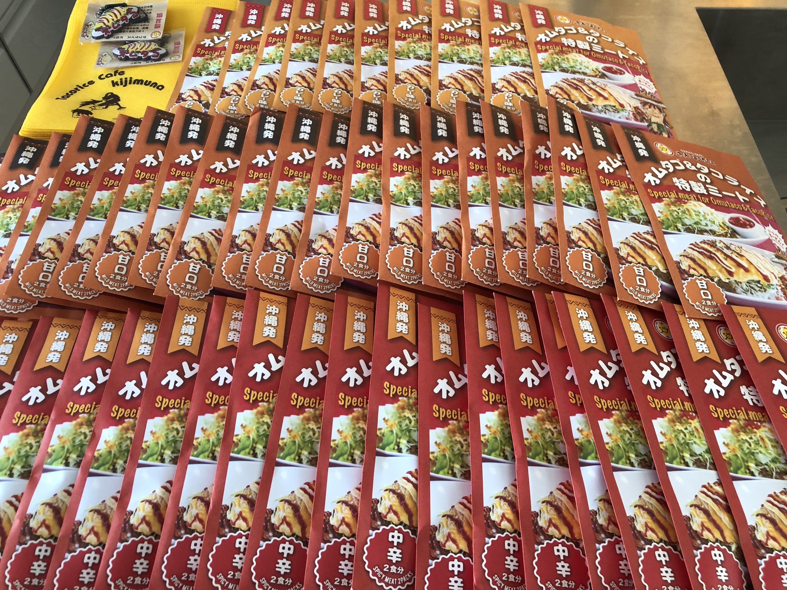 本日遊びに来てくれました。