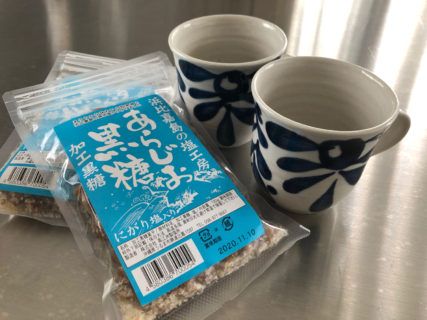 水納島ボートダイビングへ