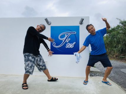 お疲れ様でした〜〜〜本当に沢山潜りましたね！