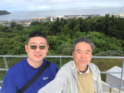 ご宿泊ありがとうございました。