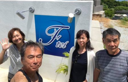 懐かしい訪問者