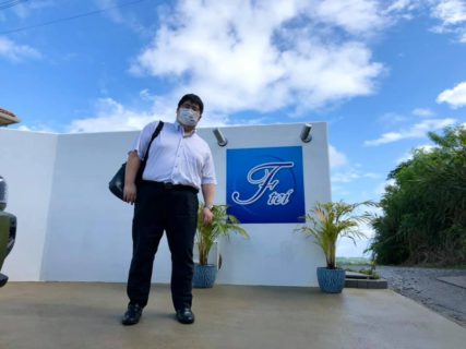 お仕事頑張って！