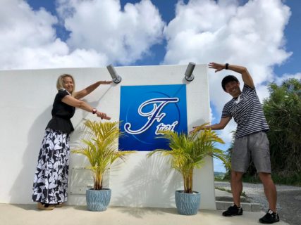 祝・結婚記念日