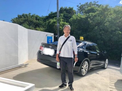 那覇空港⇄ 本部町　タクシー移動！！！
