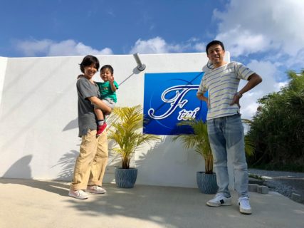 お久しぶりで〜す！