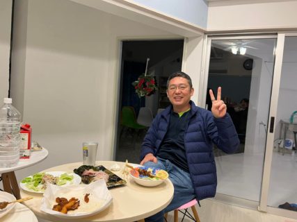 奄美移住生活応援してますよ！