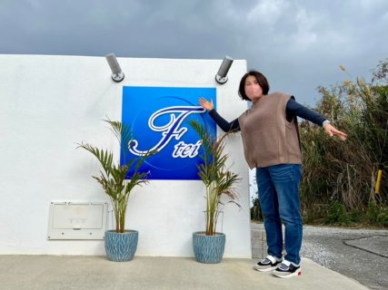 初！沖縄ダイビング！