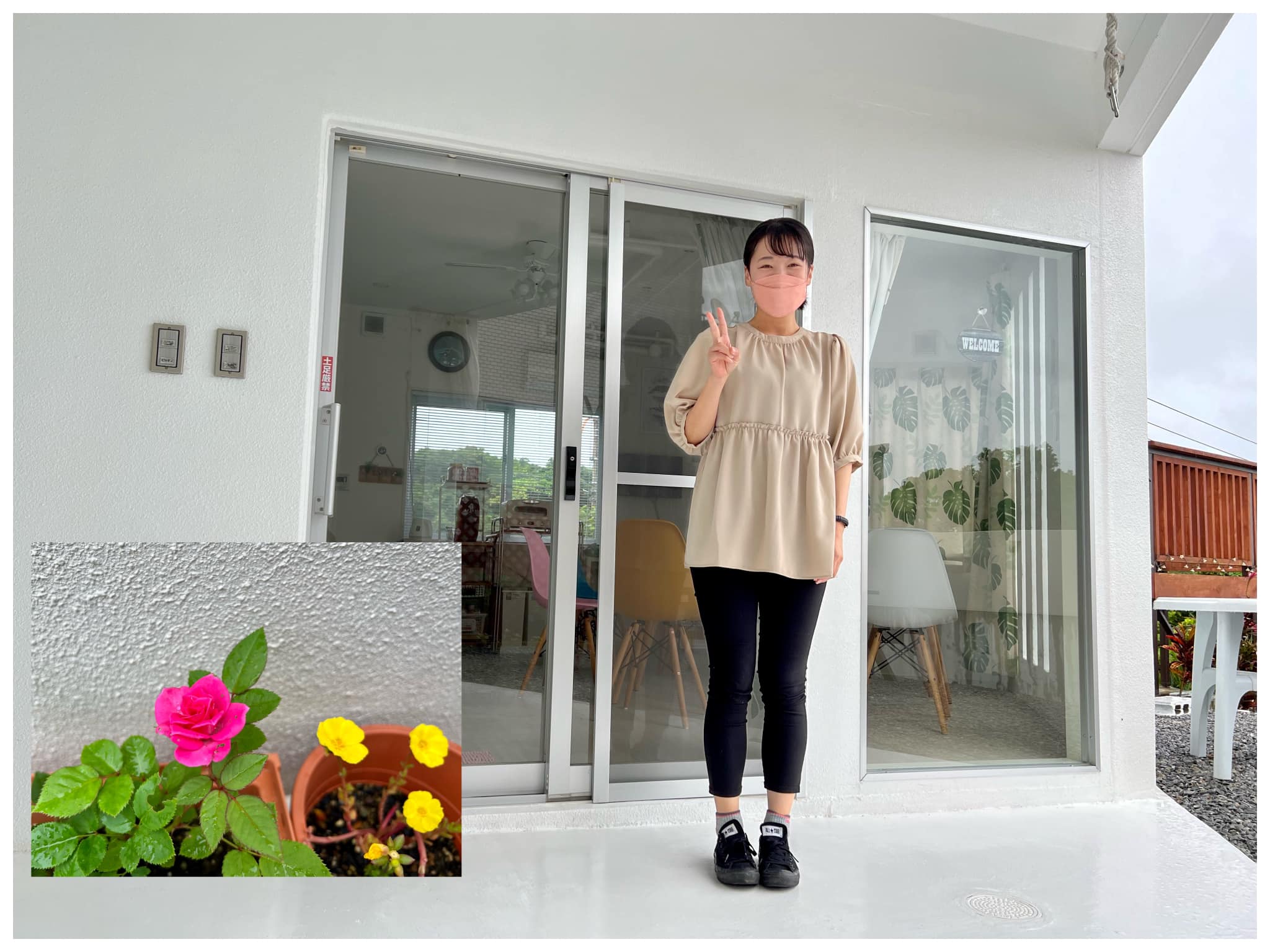 集中スクーリング